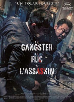 Poster de la película El gangster, el policía y el diablo